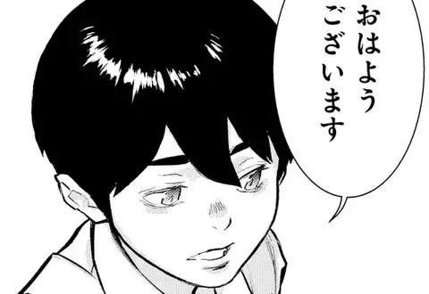 チャプターサムネイル