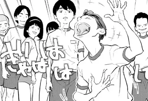 次の話のサムネイル
