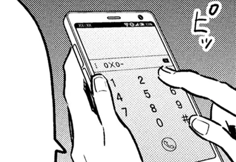 次の話のサムネイル