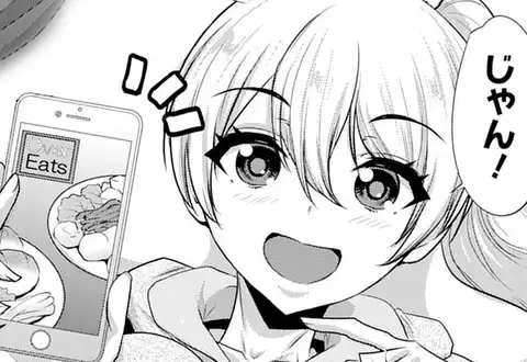 次の話のサムネイル