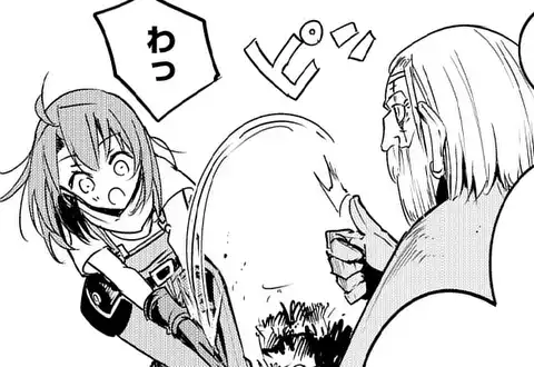 次の話のサムネイル