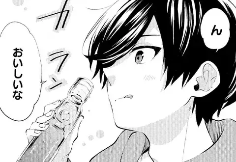 次の話のサムネイル