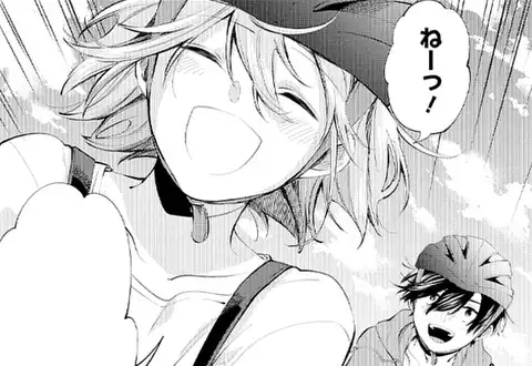 次の話のサムネイル