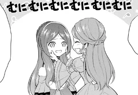 次の話のサムネイル