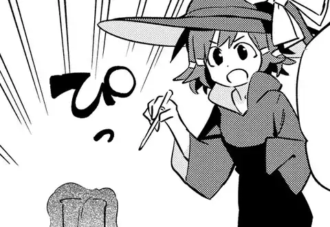 次の話のサムネイル