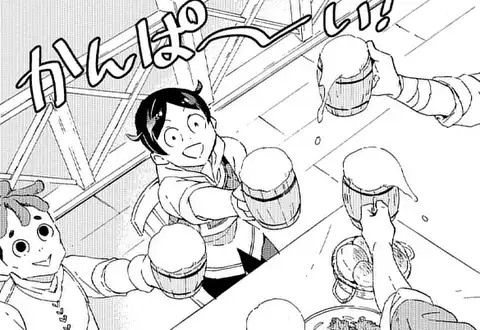 次の話のサムネイル