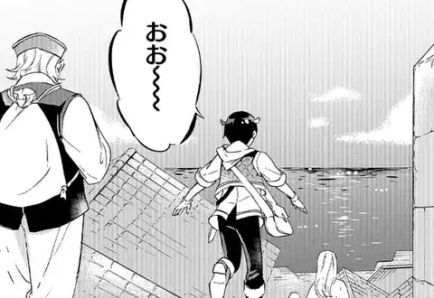 次の話のサムネイル