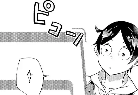 次の話のサムネイル