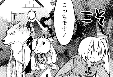 次の話のサムネイル