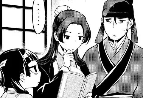 次の話のサムネイル