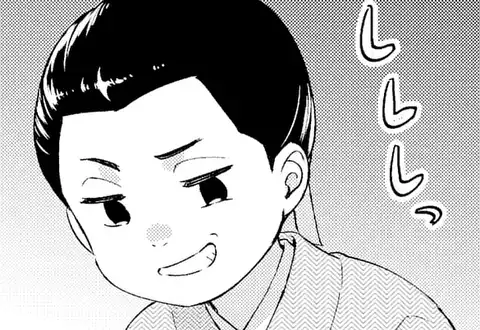 次の話のサムネイル