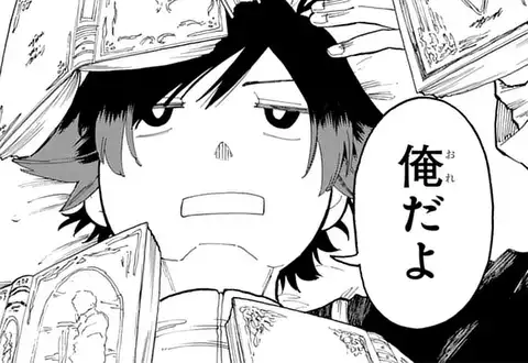 次の話のサムネイル
