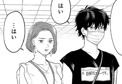 チャプターサムネイル