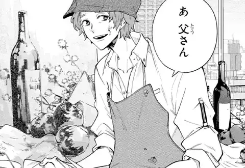 次の話のサムネイル