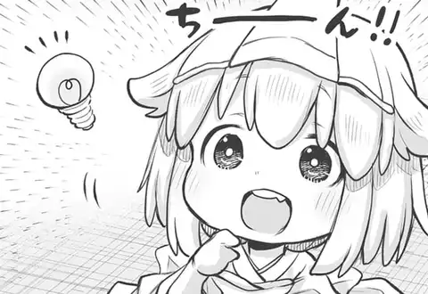 次の話のサムネイル