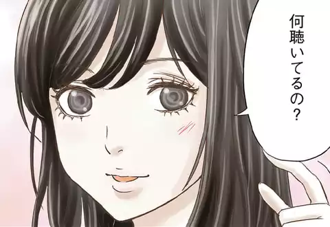 チャプターサムネイル