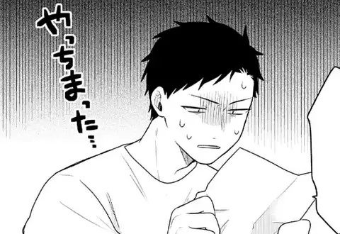 次の話のサムネイル