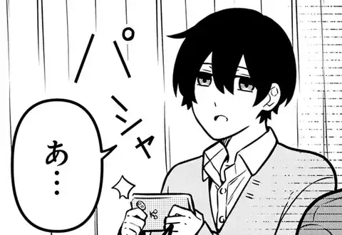 次の話のサムネイル