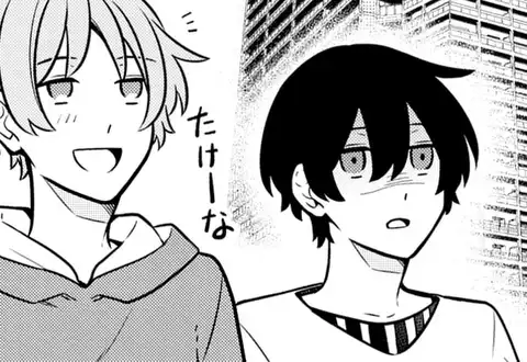 次の話のサムネイル