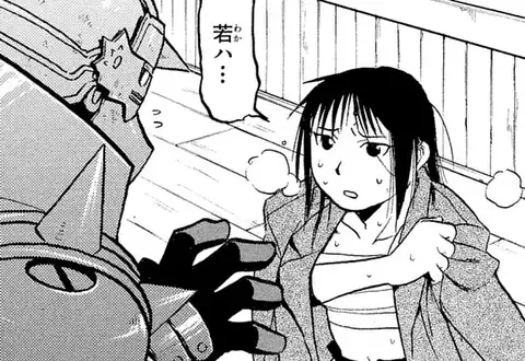 次の話のサムネイル