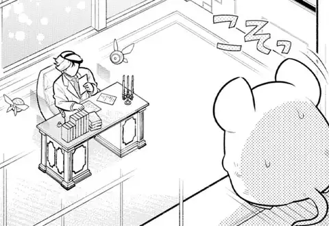 次の話のサムネイル