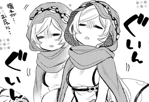 次の話のサムネイル