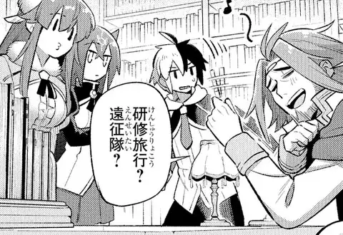 次の話のサムネイル