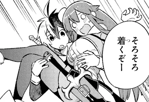 次の話のサムネイル
