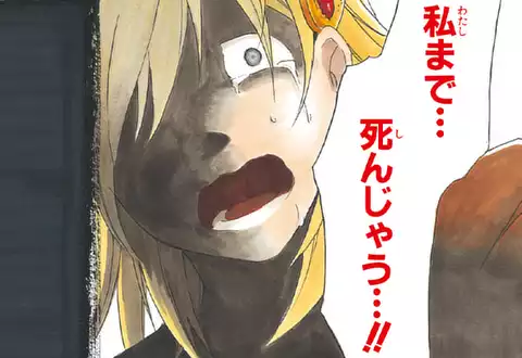 チャプターサムネイル