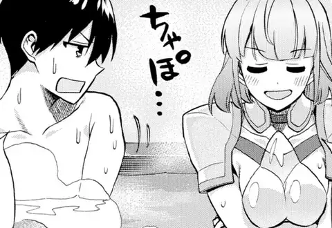次の話のサムネイル