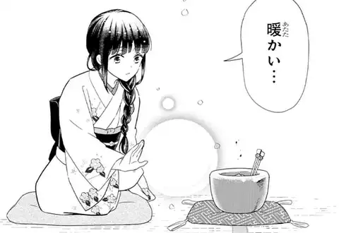 チャプターサムネイル