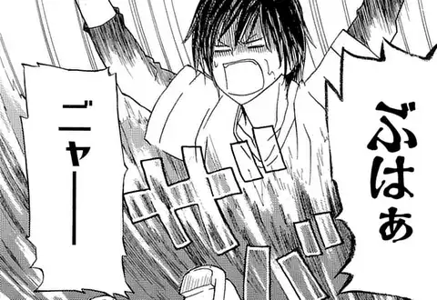チャプターサムネイル