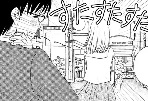 チャプターサムネイル