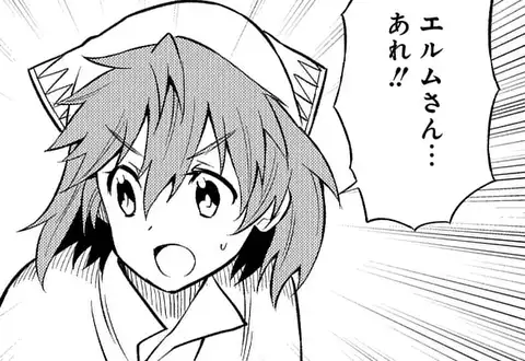 チャプターサムネイル