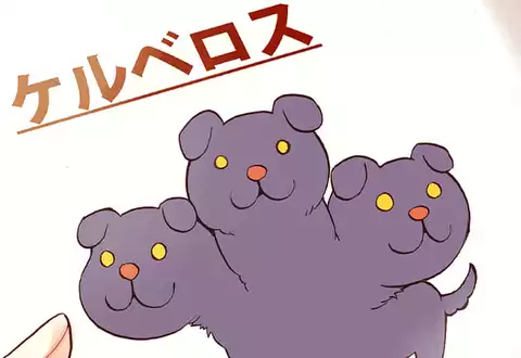 次の話のサムネイル