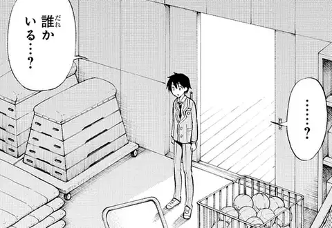 次の話のサムネイル