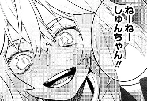 チャプターサムネイル