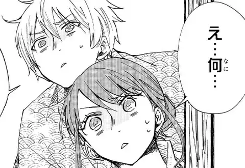 次の話のサムネイル