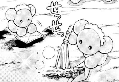 次の話のサムネイル