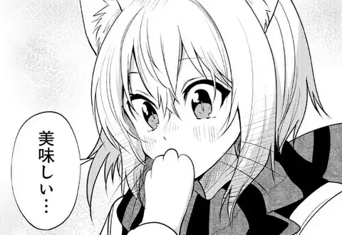 次の話のサムネイル