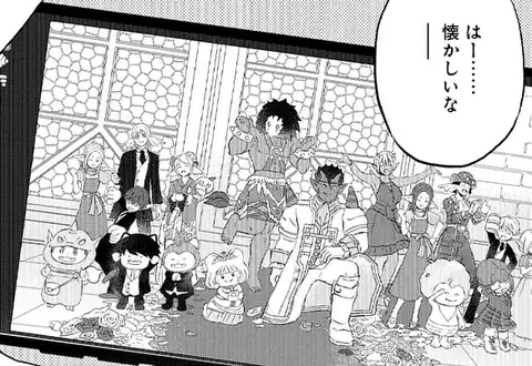 次の話のサムネイル