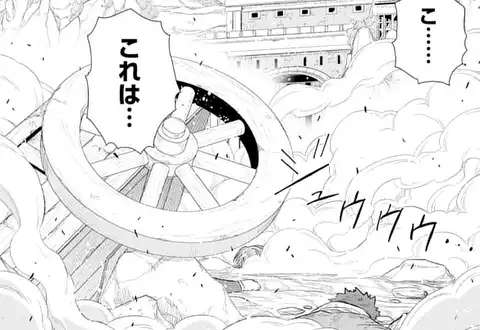 次の話のサムネイル