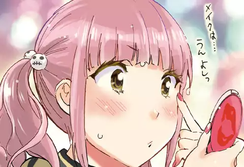 次の話のサムネイル