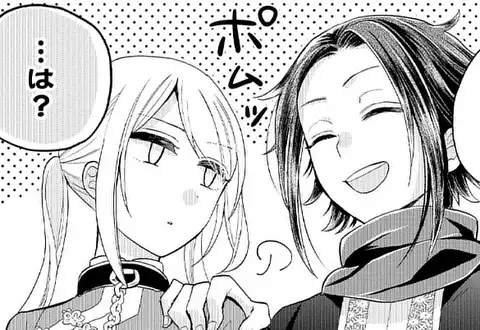 次の話のサムネイル