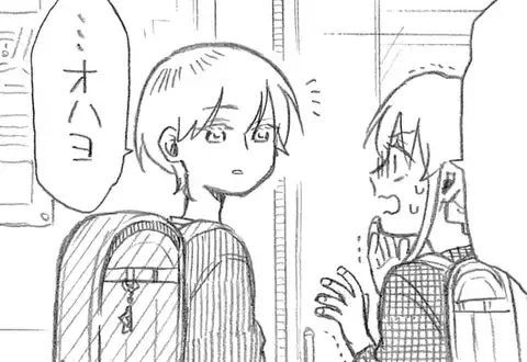 次の話のサムネイル