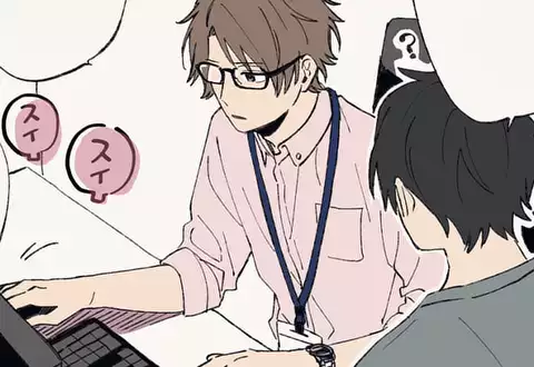 次の話のサムネイル