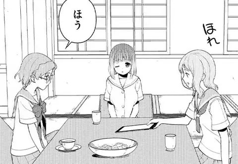 次の話のサムネイル