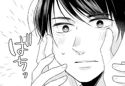 次の話のサムネイル