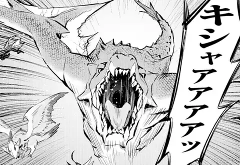 次の話のサムネイル