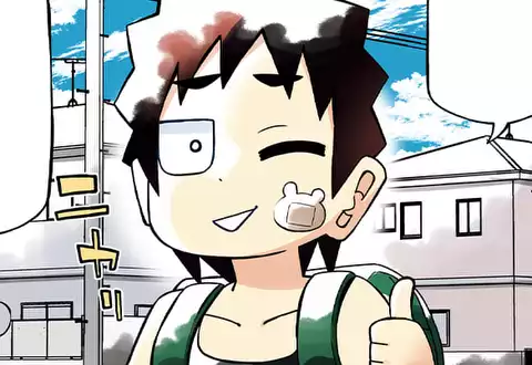 次の話のサムネイル